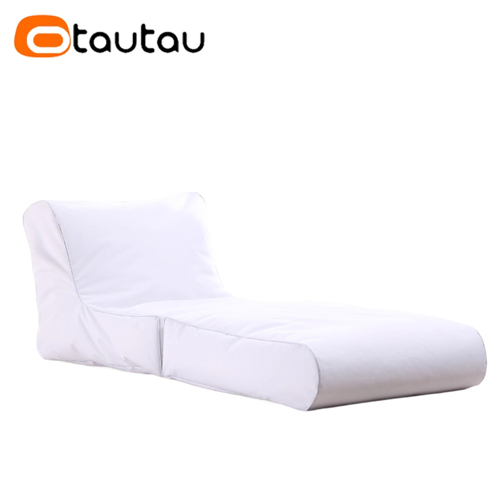 OTAUTAU アウトドア兼用ビーンバッグカバー スイムプー - Outdoor Daybed Furniture のレビューと価格